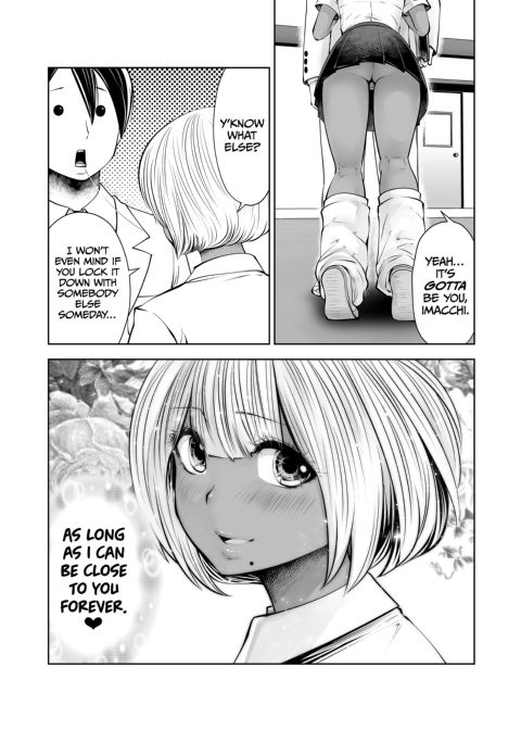 Transferred to the Gyaru Academy - Chapter 23 Chapter 1 page 19