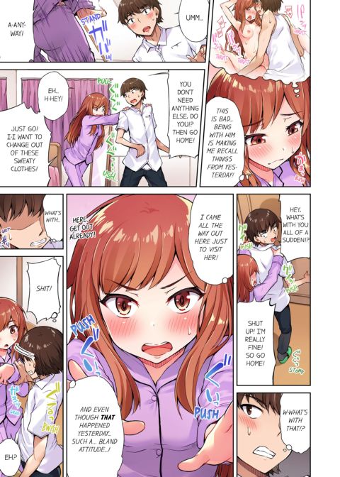Traditional Job of Washing Girl's Body Volume 2 Chapter 1 page 13