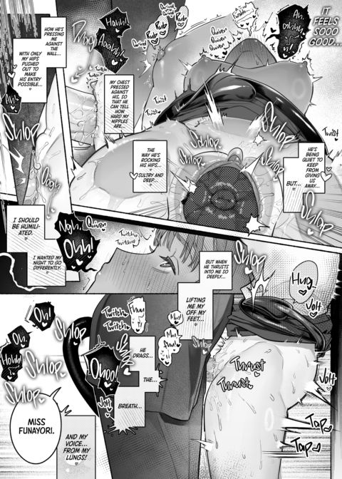 "Getting Off" on the Incubus-Only Line! Chapter 1 page 61