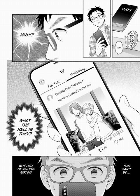 Kanon-chan's Secret Chapter 1 page 4