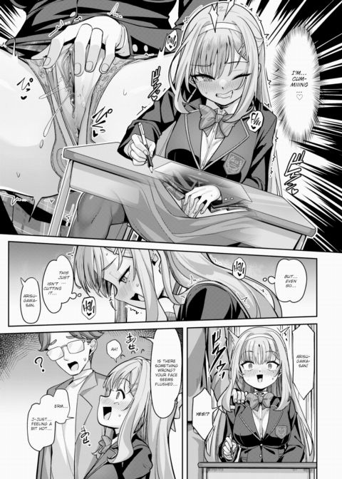 Arisugawa Fuuka's Ladylike Sex Life Chapter 1 page 13