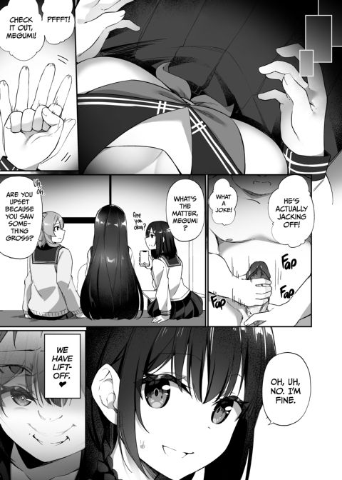 P-P-Possessed!? Chapter 1 page 10