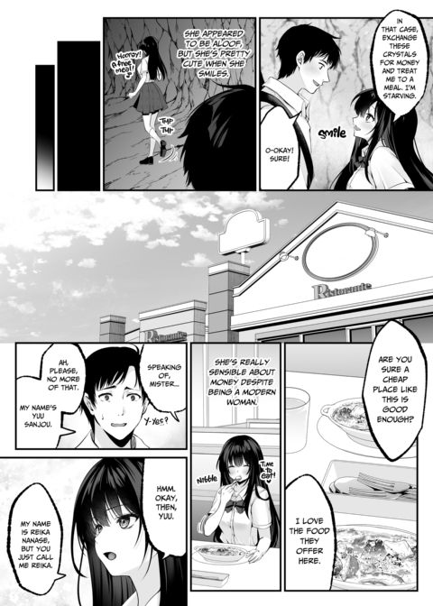 Sex Leveling Chapter 1 page 24