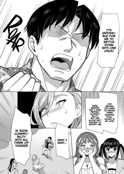 Match Made in Heaven: The Perfect Fuck Buddy 4 Chapter 1 page 47