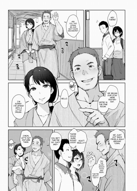 Crimson Whisper Ch.1 Chapter 1 page 3