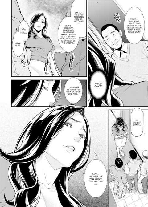 Secret Wife #4 Chapter 1 page 4