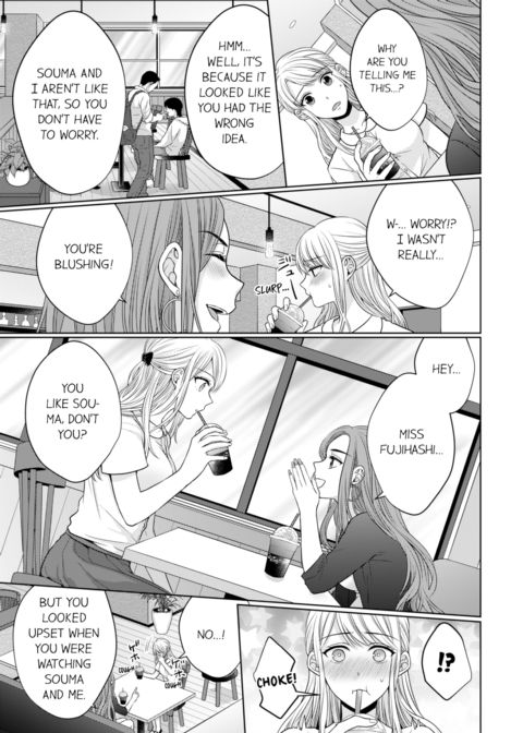 Fire in His Fingertips Vol.3 Chapter 1 page 67