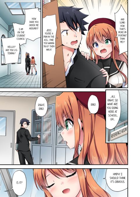 Cowgirl's Riding-Position Makes Me Cum Vol. 15 Chapter 1 page 31