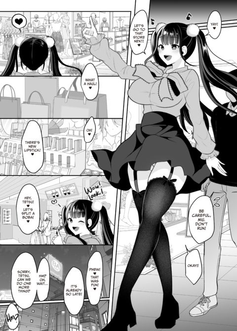 My Futanari Girlfriend Is an Insatiable E-girl Chapter 1 page 9