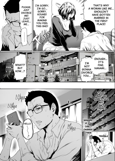 My Wife - Case 1 Chapter 1 page 7