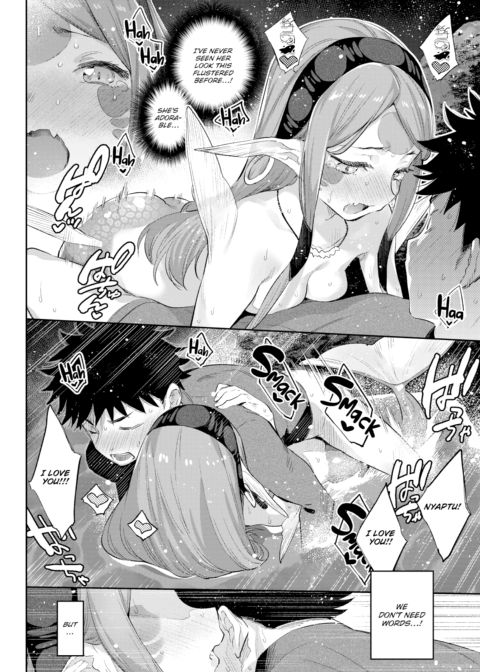 Monster Romance Ch. 3 Chapter 1 page 20