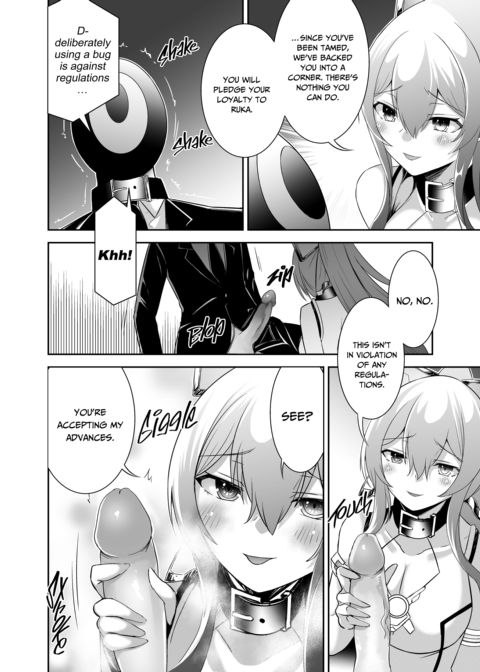 The Exiled Tamer’s NTR Revenge 4 Chapter 1 page 35