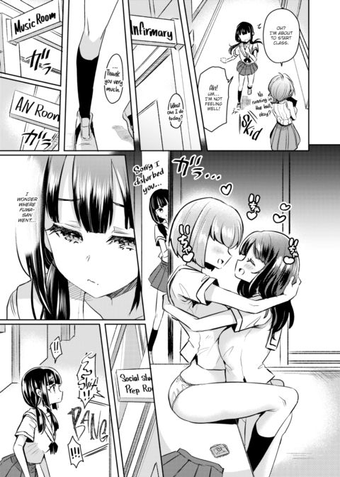 The Girls' Miniature Garden Chapter 1 page 9