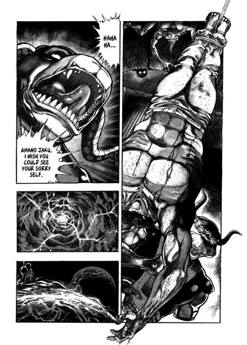 Urotsukidoji: Legend of the Overfiend - Volume 4 Chapter 1 page 80
