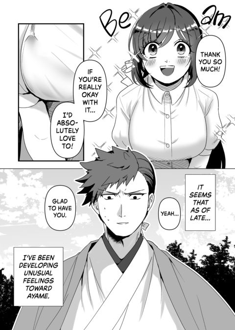 My Feelings For You Chapter 1 page 7