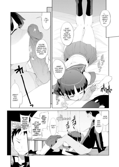 The Truth Is, We're Couples Chapter 1 page 4
