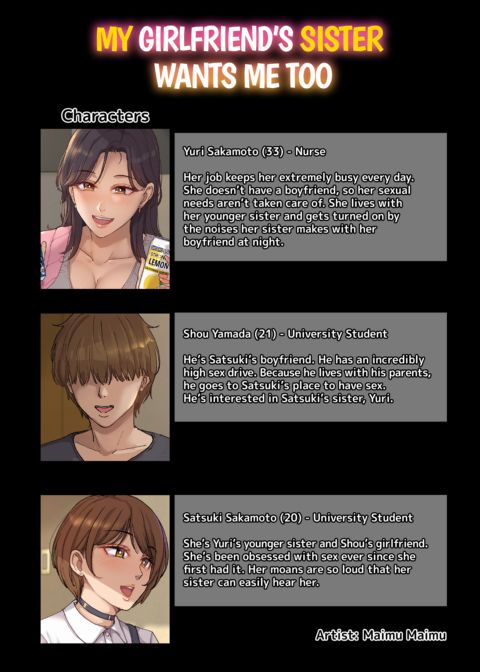 My Girlfriend’s Sister Wants Me Too Chapter 1 page 2
