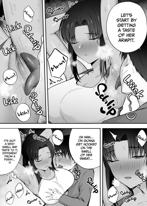 A Spritz of Subservience 2 Chapter 1 page 11