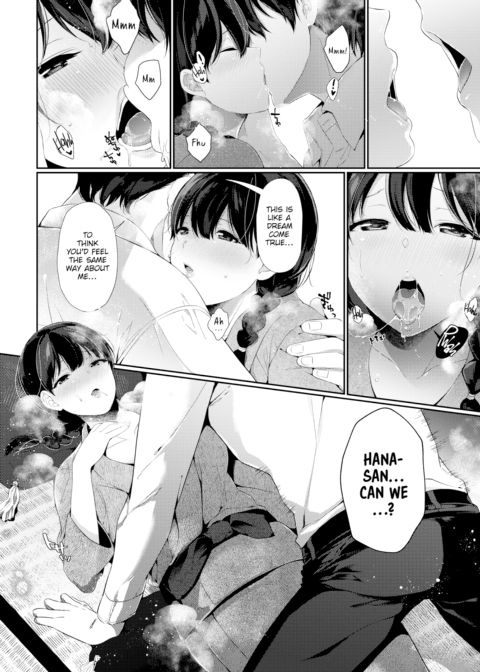 I Wish I Could See You Again Chapter 1 page 6