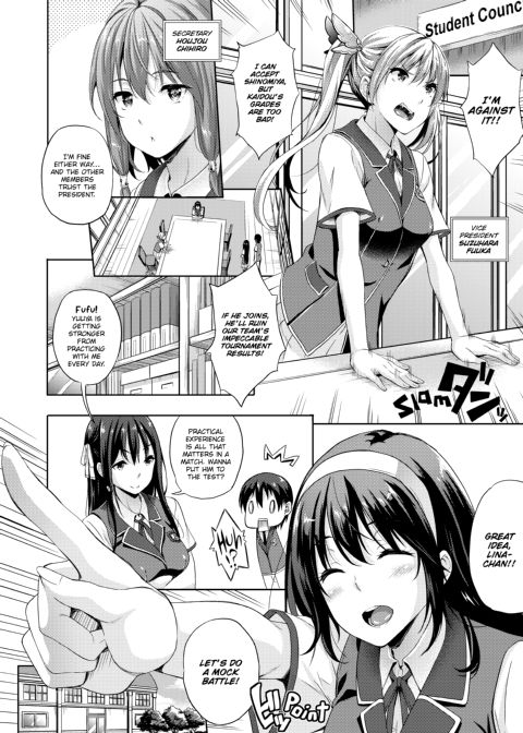 My Bride is the Demon Lord!? Chapter 1 page 25