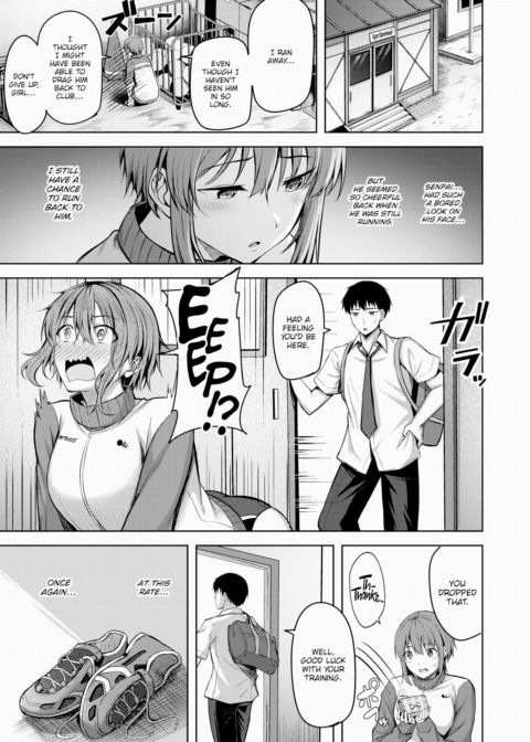 Start Line Chapter 1 page 5