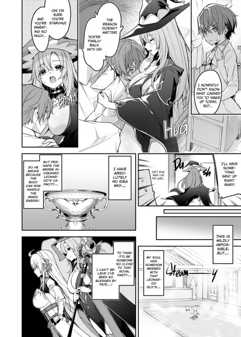 Goblin Global Conquest 1 Chapter 1 page 18