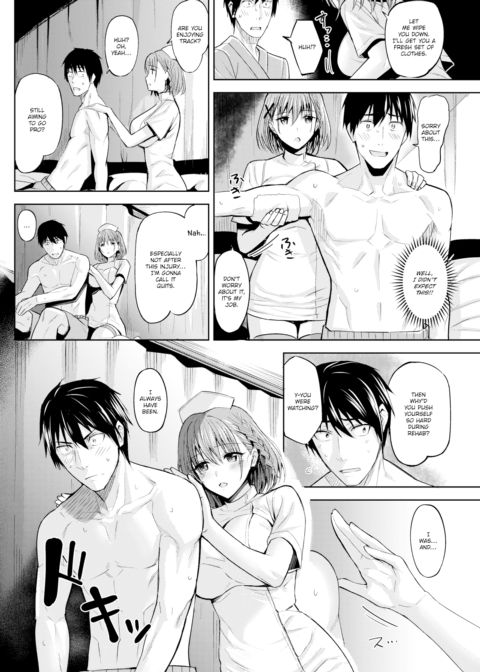 Hospital Reunion Chapter 1 page 4