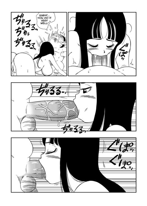 Punishment in Pilaf's Castle Chapter 1 page 10