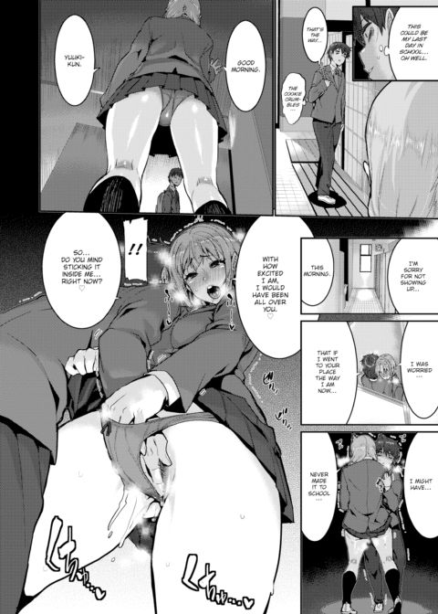 My Love Chapter 1 page 14