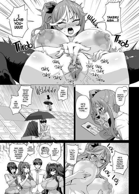 My Magic Stick Bewitches the Bitches 5: Big-Tittied Interrogation Chapter 1 page 89