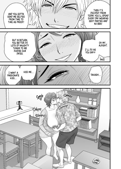 My Mother Fucking Friend 2 Chapter 1 page 14