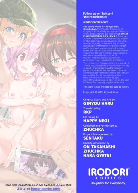 Sex Smart Phone 4 Chapter 1 page 69