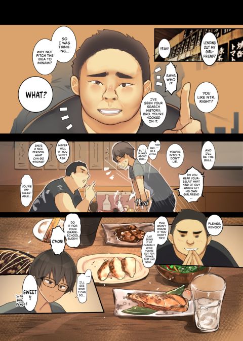 Lent Out My Girlfriend From the Volleyball Team, Now She’s Ghosting Me Chapter 1 page 4
