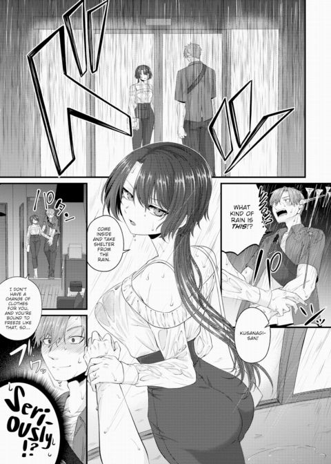 Eat and Be Eaten Chapter 1 page 3