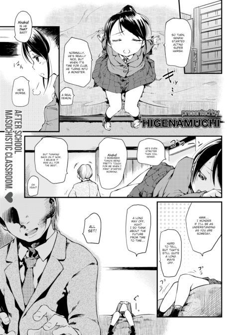 Play Experience Chapter 1 page 1