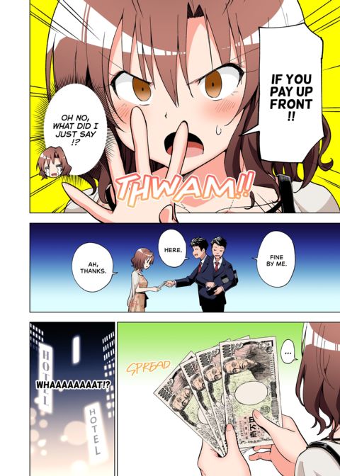Sugar Baby Diaries: Full Cast Chapter 1 page 35