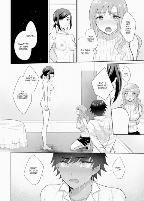 The Royal Bride Battle Royale 6 Chapter 1 page 7