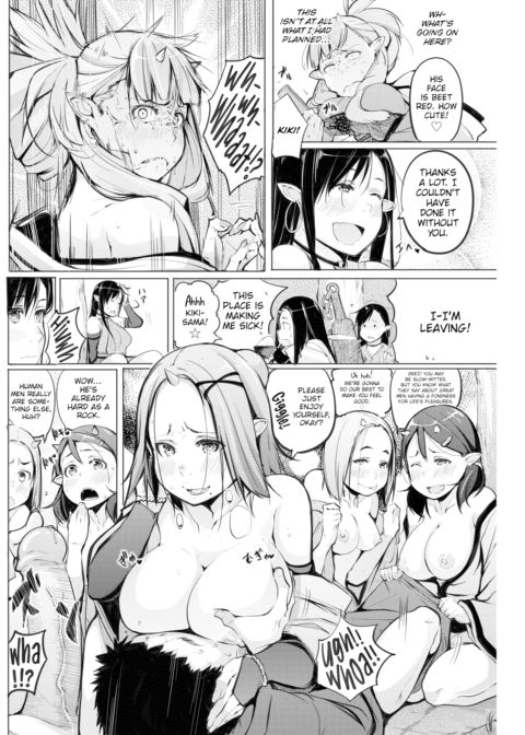 Plump Man Chapter 1 page 8