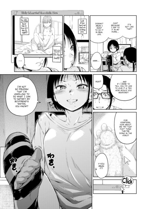 Harmonious Chapter 1 page 3
