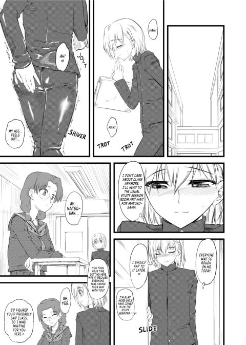 Naburi x2 Chapter 1 page 20