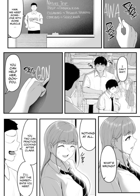 My Long-Lost Childhood Friend Is Stolen Away Chapter 1 page 19
