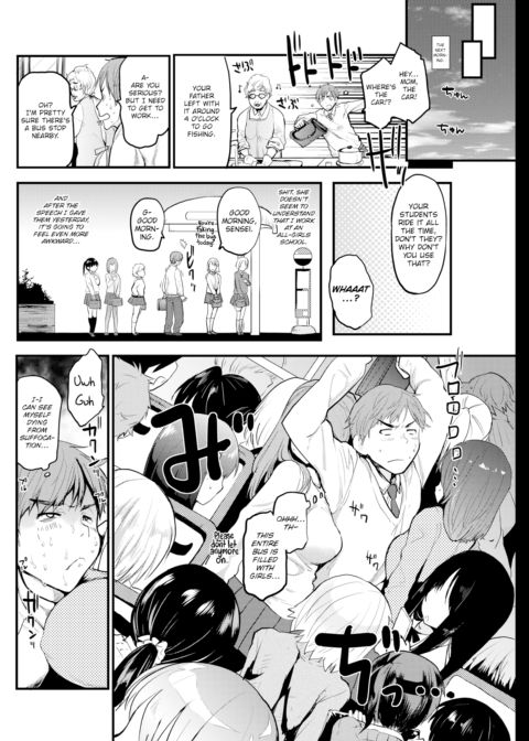 Secret Bus Chapter 1 page 2