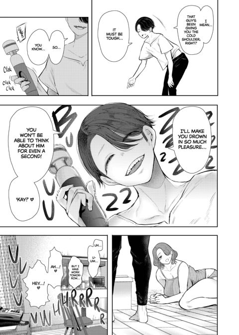 From Dumped to Cumdump: Hot Teacher Gets Hooked on Rebound Sex Chapter 1 page 64