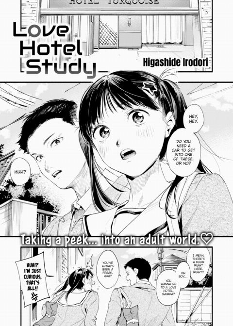 Love Hotel Study Chapter 1 page 1