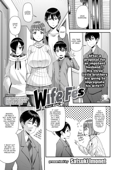 Wife Fes ~First Night~ Chapter 1 page 1