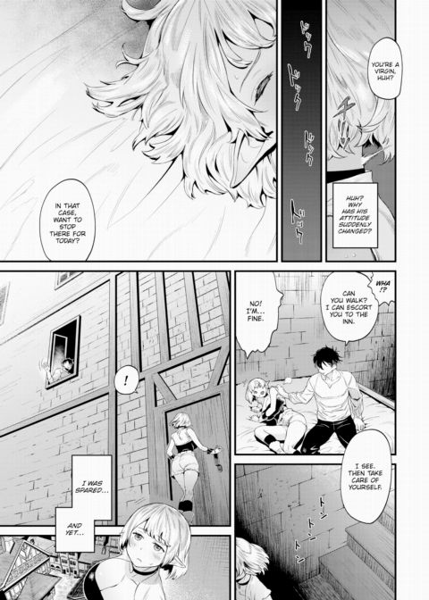 While She's Vulnerable Chapter 1 page 7