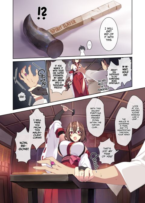 The Shy Snow Woman and the Cursed Ring 2 Chapter 1 page 26