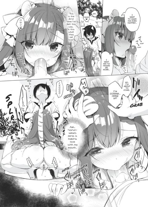 My Ideal Life in Another World Vol. 9 Chapter 1 page 18