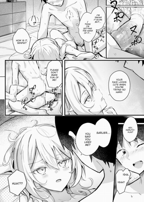My Senpai Next Door is Way Beyond Clueless Chapter 1 page 16