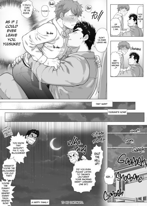 My Friend's Dad's a Hunk 9 Chapter 1 page 50